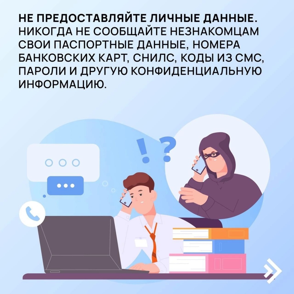 2ZRdvKIFIDE.jpg 2ZRdvKIFIDE.jpg