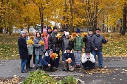 Прогулка на природу «Осенние забавы» 