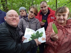 Экологическая экспедиция "В мире деревьев"